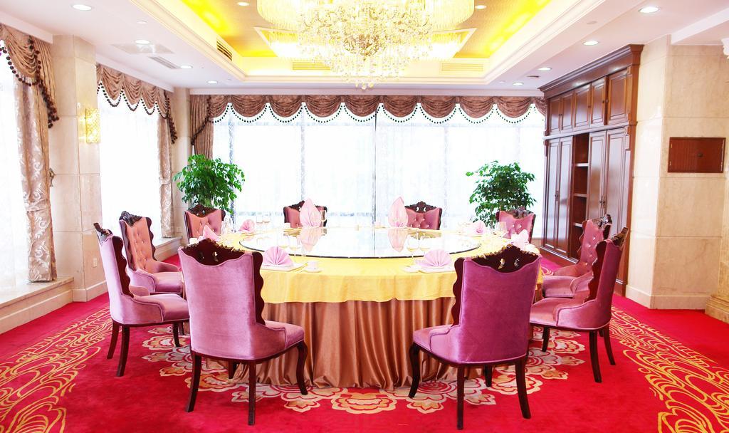 Jingbin Hotel بكين المظهر الخارجي الصورة
