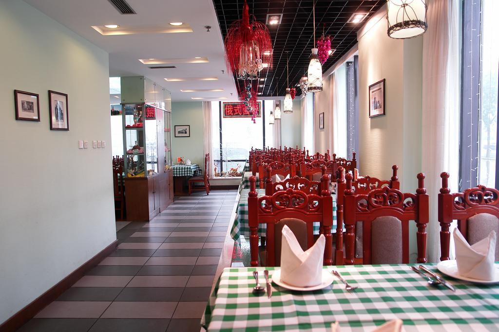 Jingbin Hotel بكين المظهر الخارجي الصورة