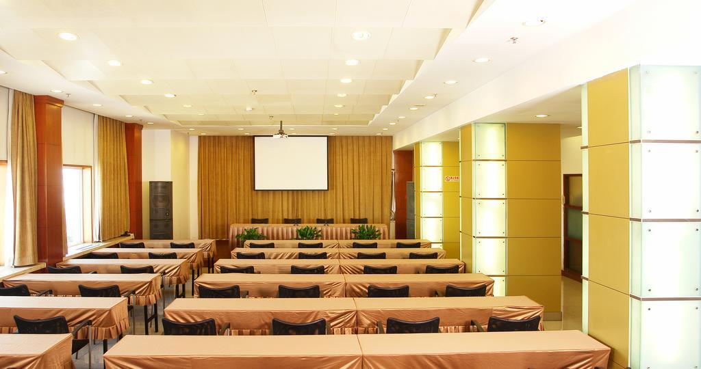 Jingbin Hotel بكين المظهر الخارجي الصورة
